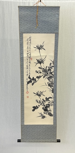 Scroll, Kina/Japan, Sumi-E Ink.