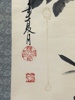 10631d_8dd9799e10d3722_sm.jpeg