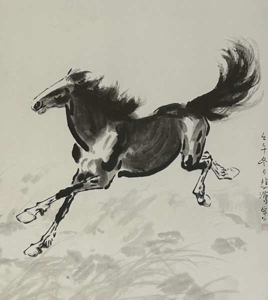 Tavla, Sumi-E Ink, signerad.