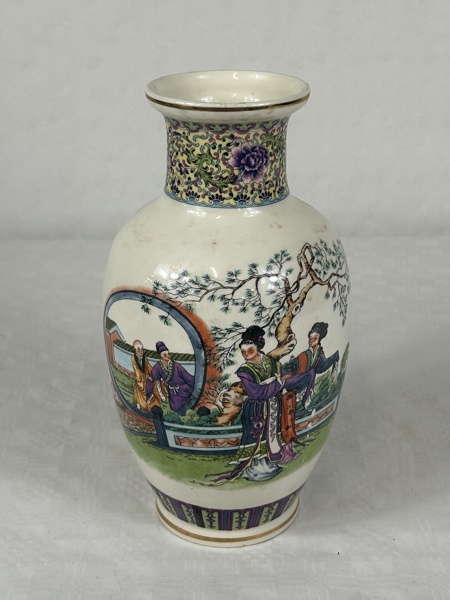 Kina Vas 1900-tal