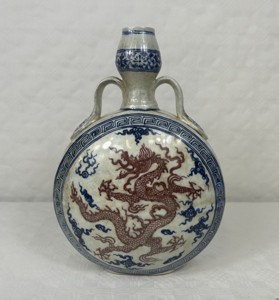 Pilgrimsflaska, Kina.