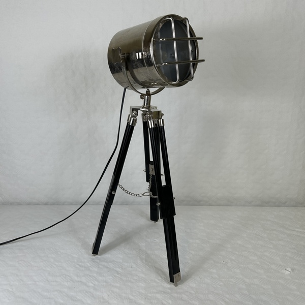 Strålkastare/spotlampa