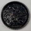Carl Milles. Efter. Coaster, "Vindarnas lek", silver.