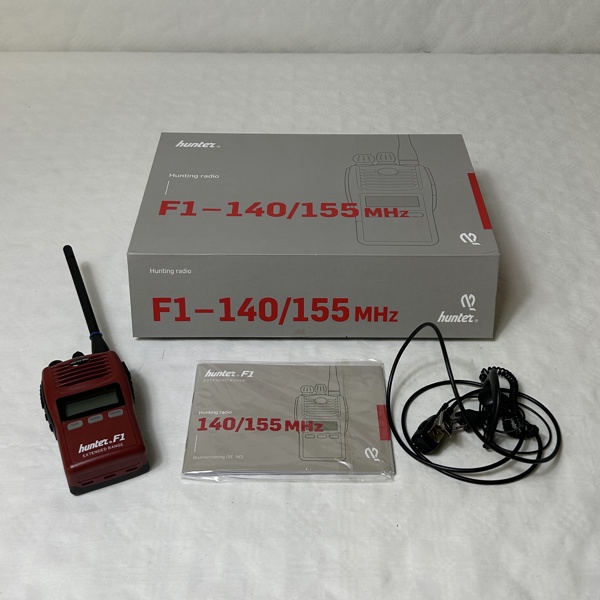 Jaktradio, Hunter F1, 155 MHz.