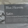 Sängkläder, 6 delar, Blue Heaven och Kronborg.