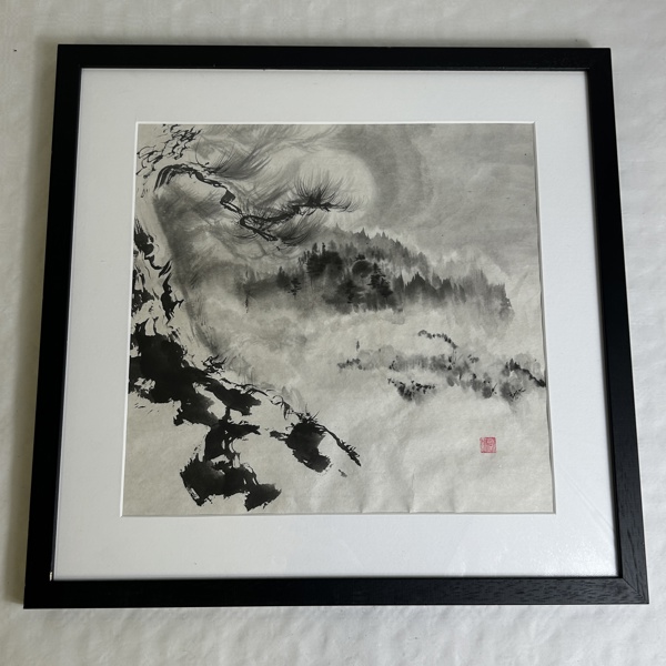 Laura Wawerczak. Sumi-E Ink, Japan.