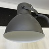 Golv- och taklampa, "Hektar", IKEA.