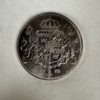 Minnesmynt, 50 KR, Konung Carl XVI Gustaf och Drottning Silvia, år 1976, 925 Silver.