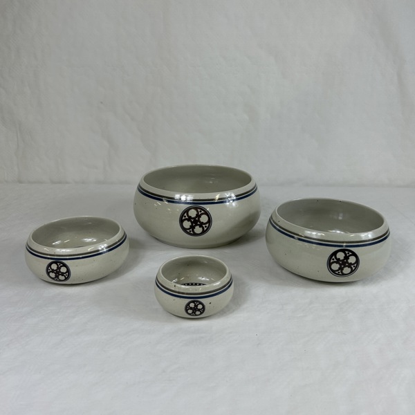 Skålar, 4 st, "Inari", Finland.