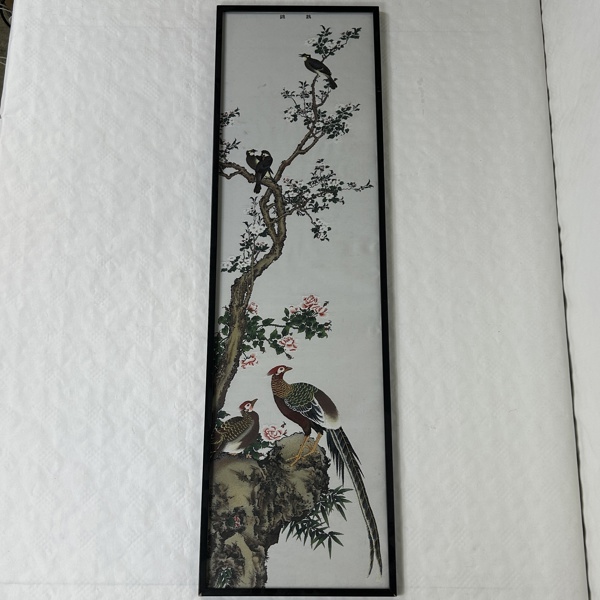 Tavla, textil, orientalisk.