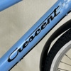 Herrcykel, Crescent, 26".