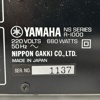 Reciever, Yamaha, R-1000.