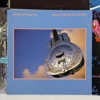 Parti LP-skivor, bla Dire Straits.