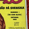 Serietidning, "Mad", Nr 1, 1960.