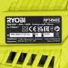 Häcksax, Ryobi, RPP4545E.