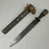 Kniv, metall, Bhutan, 1900-tal.