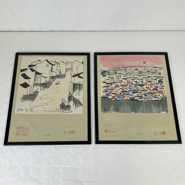 Akvareller, 2st, Japan.