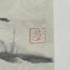 Laura Wawerczak. Sumi-E Ink, "Winter", Japan, signerad.
