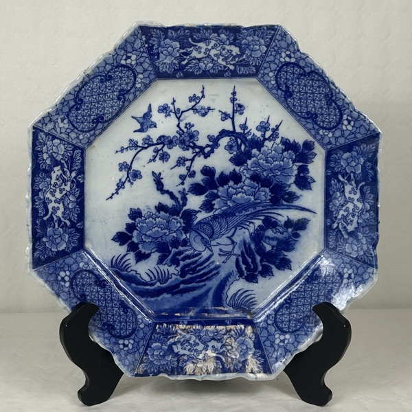 Skålfat, Japan, 18/1900-tal.