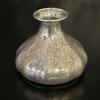 Tiffany & Co. Vas, sterlingsilver.