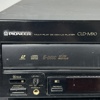 CD-spelare, Pioneer CLD-M90, samt förstärkare, Denon AVC-3000.