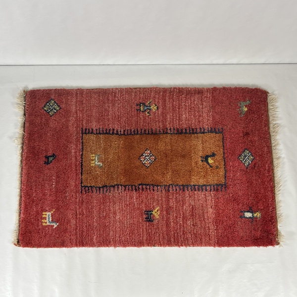 Matta, Gabbeh, 1900-tal.