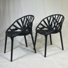 Ronan & Erwan Bouroullec. Fåtöljer, ett par, "Vegetal Chair", 2000-tal.