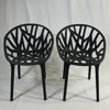 Ronan & Erwan Bouroullec. Fåtöljer, ett par, "Vegetal Chair", 2000-tal.