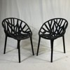Ronan & Erwan Bouroullec. Fåtöljer, ett par, "Vegetal Chair", 2000-tal.