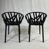 Ronan & Erwan Bouroullec. Fåtöljer, ett par, "Vegetal Chair", 2000-tal.