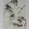 Laura Wawerczak. "Maple Leafs", Sumi-E ink på rispapper, Japan.