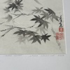 Laura Wawerczak. "Maple Leafs", Sumi-E ink på rispapper, Japan.