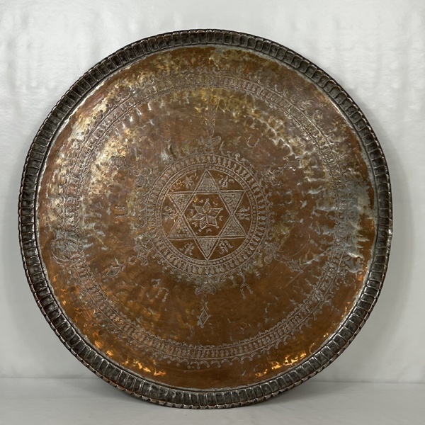 Stor bricka i koppar, orientalisk.
