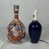 Bordslampor, 2st, Kina och Royal Copenhagen.