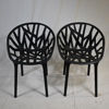 Ronan & Erwan Bouroullec. Fåtöljer, ett par, "Vegetal Chair", 2000-tal.
