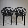 Ronan & Erwan Bouroullec. Fåtöljer, ett par, "Vegetal Chair", 2000-tal.