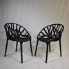 Ronan & Erwan Bouroullec. Fåtöljer, ett par, "Vegetal Chair", 2000-tal.