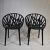 Ronan & Erwan Bouroullec. Fåtöljer, ett par, "Vegetal Chair", 2000-tal.