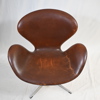 Arne Jacobsen. Fåtölj, "Svanen", Fritz Hansen, Danmark, 1965.