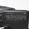 Videokamera, Nizo Integral 5, Braun, m.m.