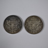 Mynt i silver, 2st, 50kr.