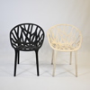 Ronan & Erwan Bouroullec, karmstolar, ett par, "Vegetale Chair", Vitra.