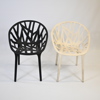 Ronan & Erwan Bouroullec, karmstolar, ett par, "Vegetale Chair", Vitra.