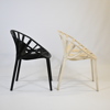 Ronan & Erwan Bouroullec, karmstolar, ett par, "Vegetale Chair", Vitra.