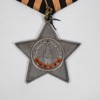 Medaljer, 2st, Sovjetunionen, 1940-tal.