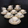 Kaffeservis, 36 delar, porslin, Hutschenreuther, Tyskland.