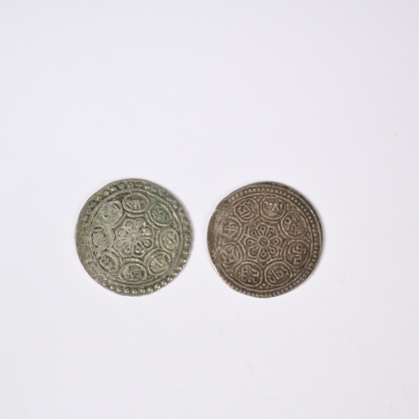 Mynt i silver, 2st, Tibet.1800-tal.