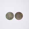Mynt i silver, 2st, Tibet.1800-tal.
