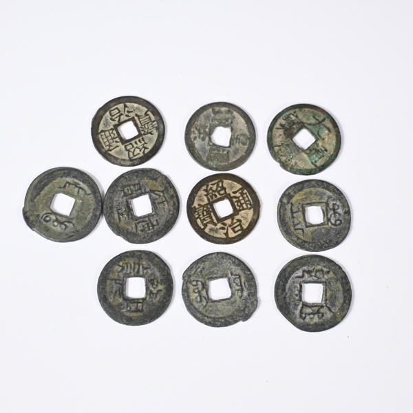 Mynt, 10st, Kina.