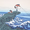 Katsushika Hokusai, litografi, signerad.
